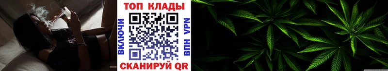 Что такое Межгорье Альфа ПВП  Амфетамин  Бошки Шишки  КОКАИН  ГАШИШ 