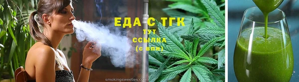 дмт Аркадак