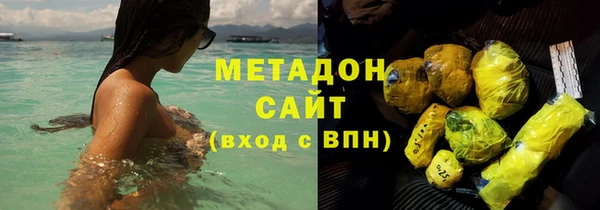 дмт Аркадак