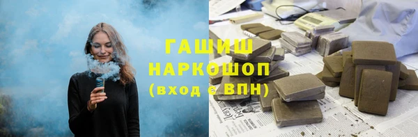 дмт Аркадак