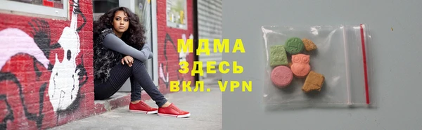 дмт Аркадак