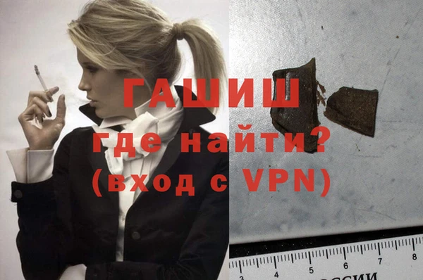 дмт Аркадак