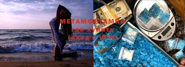 дмт Аркадак