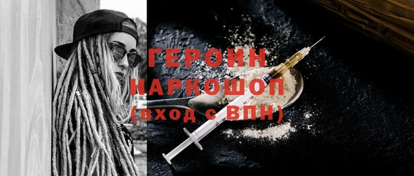 хмурый Нефтегорск