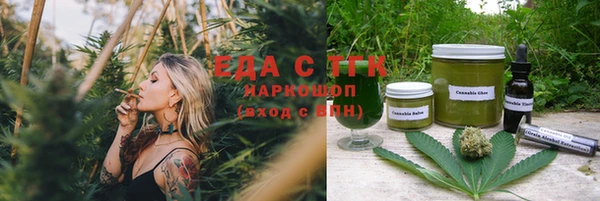 дмт Аркадак