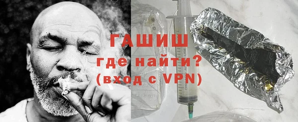 дмт Аркадак