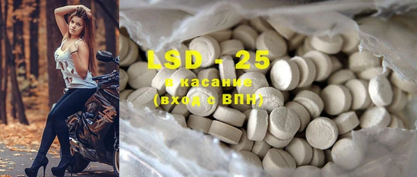 дмт Аркадак