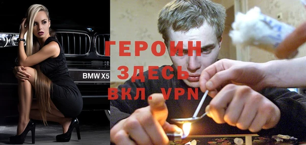 дмт Аркадак