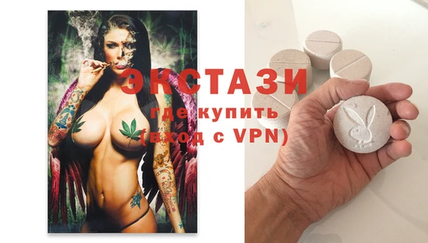 дмт Аркадак